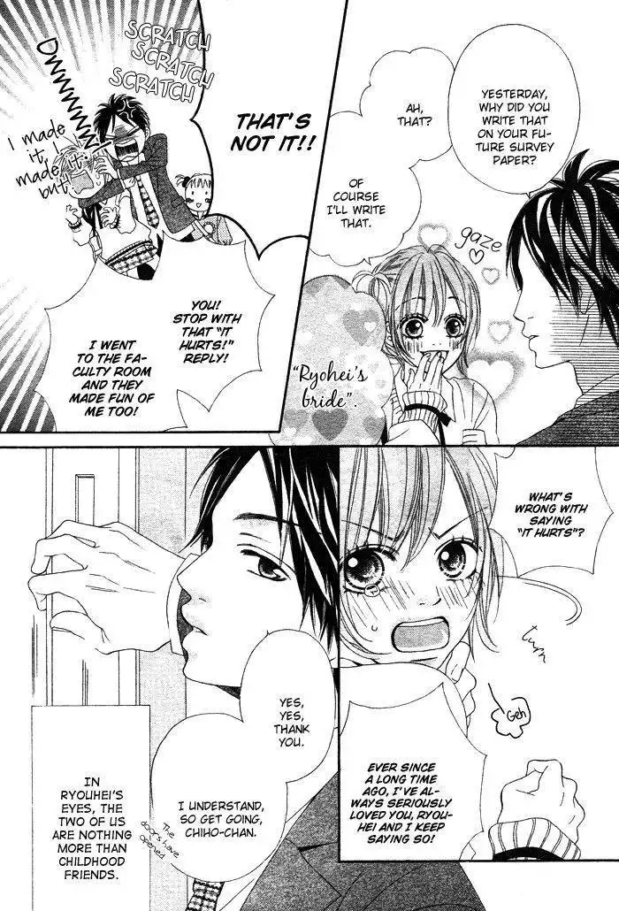 Darling I Love You (KONNO Risa) Chapter 1 3